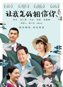 五月婷婷导航