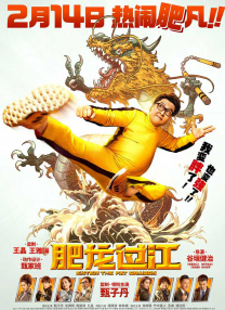 五月婷婷导航